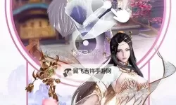 刀剑斗神传电脑版下载 刀剑斗神传模拟器哪个好？