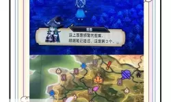 《圣兽之王》死士前期入手方法 死士怎么获得