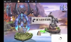 血灵诀电脑版下载 血灵诀电脑版的安装使用方法