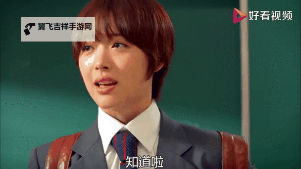 致美丽的你mp4下载:最新高清资源免费获取指南图1