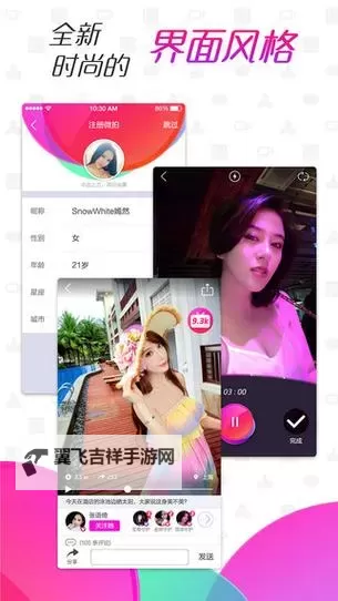 【最新上线】136微拍宅男导航在线，尽享精彩福利视频体验图1