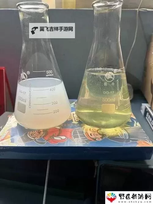 提升效率!优质液体收集系统的创新设计与应用图1