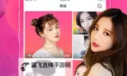 芭乐视app下载安装旧版本免费官网最新科普：掌握最新资讯与安全指南