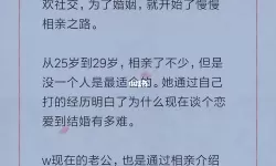 探索自W到高C的25种图：全面解析不同表现形式的变化与趋势