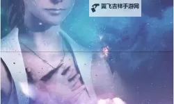 《最终幻想水晶传说：勇者的冒险与传说之谜》