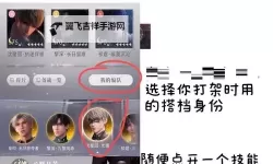 《烛芯》按键操作方法一览 烛芯怎么操作