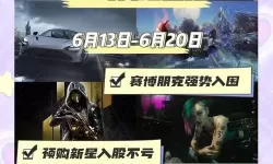 steam免费游戏排名 steam免费游戏排行榜
