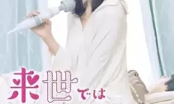 探索最新热点：日韩A∪专区精彩内容一网打尽