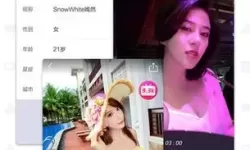 【最新上线】136微拍宅男导航在线，尽享精彩福利视频体验