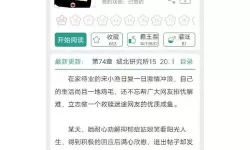 在逃生游戏里花式艾草桃子灯：奇幻解谜的花样盛宴
