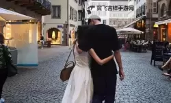 最美情侣高清免费视频播放：浪漫瞬间全记录