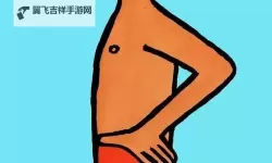 探索精彩纷呈的俺去也色图世界，让你领略另类视觉盛宴