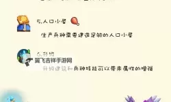 暗影之怒电脑版下载 怎么电脑玩暗影之怒？