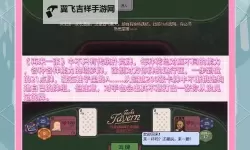 肉鸽卡牌游戏大全 有哪些好玩的肉鸽卡牌游戏