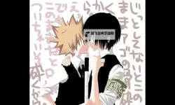 云纲漫画h：探索不一样的视觉体验