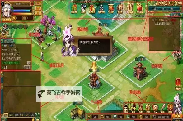 七雄Q传双开挂机软件推荐  怎么双开七雄Q传详细图文教程图2
