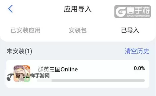 斗法天地如何双开 2021最新双开神器来袭图1