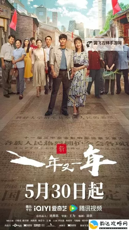 最新电影推荐：最近更新中文字幕2018年高清全集在线观看图1
