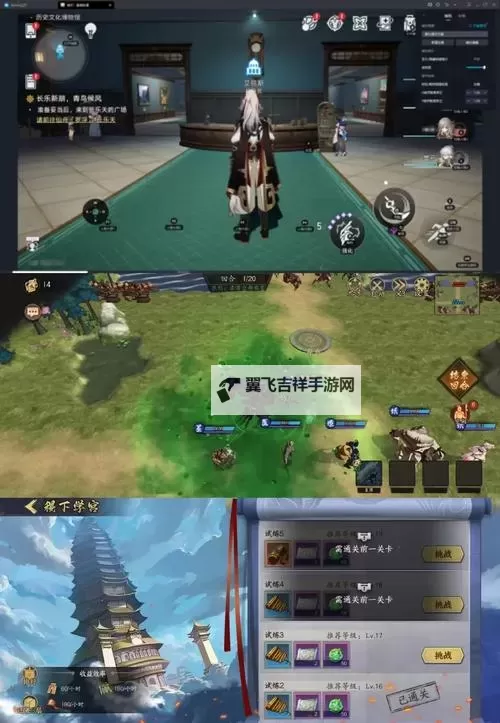 《群英觉醒》元素机制攻略   群英觉醒元素搭配攻略详解图1