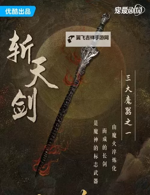 天华百剑-斩-如何双开 2021最新双开神器来袭图1