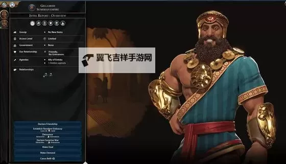 《文明6》Steam版购买图文教程 文明6怎么购买图2