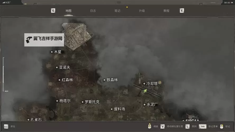 《潜行者2切尔诺贝利之心》高性价比武器推荐及获取位置图1