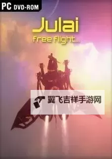 好玩的独立游戏排行 有哪些好玩的独立游戏图1