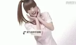 探索最新44sese亚洲在线视频精彩内容与热门播放指南
