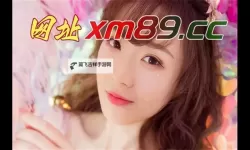 国语对白刺激真实精品91明星：探索影视作品中的极致表现
