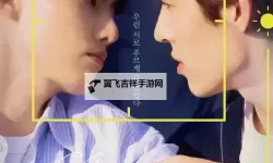 探索多元共融：亚洲精品国产精品国自产A片同性文化的发展与现状