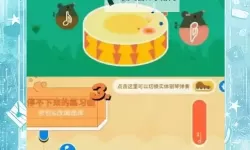 有没有儿童弹钢琴游戏双开软件推荐 深度解答如何双开儿童弹钢琴游戏