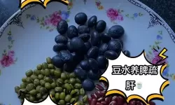 怎么揉小豆水最多放多久的具体方法与注意事项