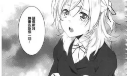 探索日本漫画无翼的独特魅力与发展趋势