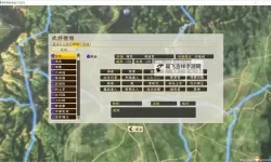 《信长之野望创造战国立志传》退还武将方法技巧 怎么退还武将