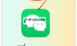 七雄Q传双开挂机软件推荐  怎么双开七雄Q传详细图文教程