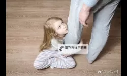 温馨时刻：我主动给爸爸带来的小惊喜