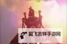 好玩的独立游戏排行 有哪些好玩的独立游戏