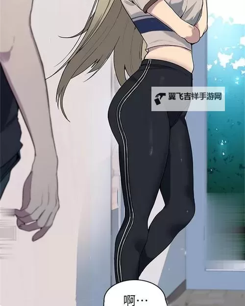 探索无限想象：性漫画无翼漫的奇幻世界图1