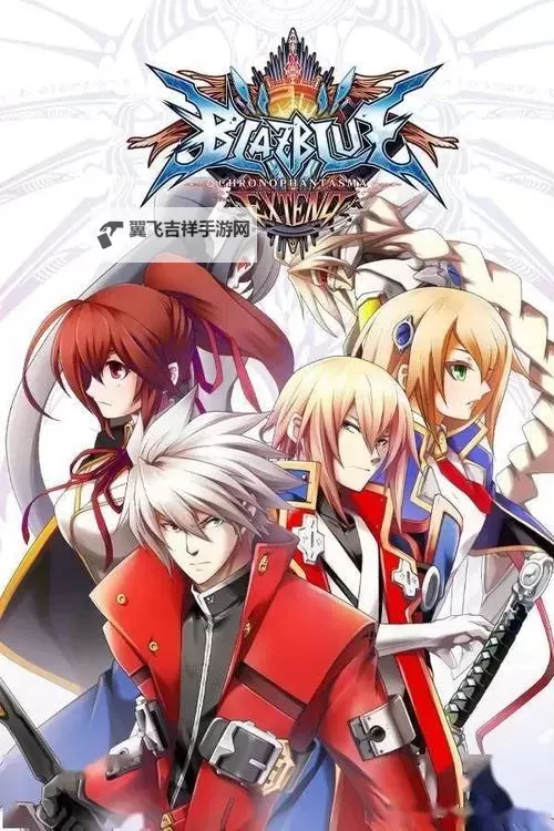 《苍翼默示录刻之幻影扩展版》图文攻略 按键教程及出招表一览图2