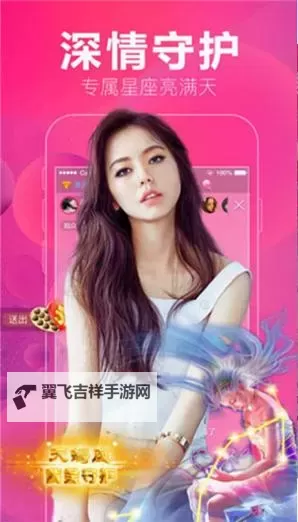 最新Huluwa下载新版免费下载指南，轻松获取绿色安全版图2