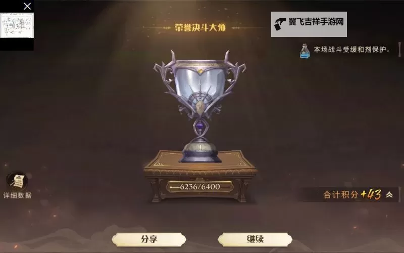 真封神外传（修真渡劫）双开挂机软件盘点 2021最新免费真封神外传（修真渡劫）双开挂机神器推荐图1