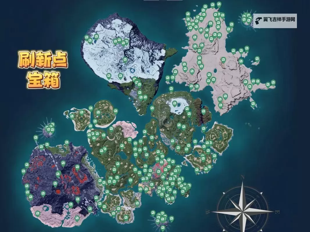 《幻兽帕鲁》地图小程序哪个好用图1