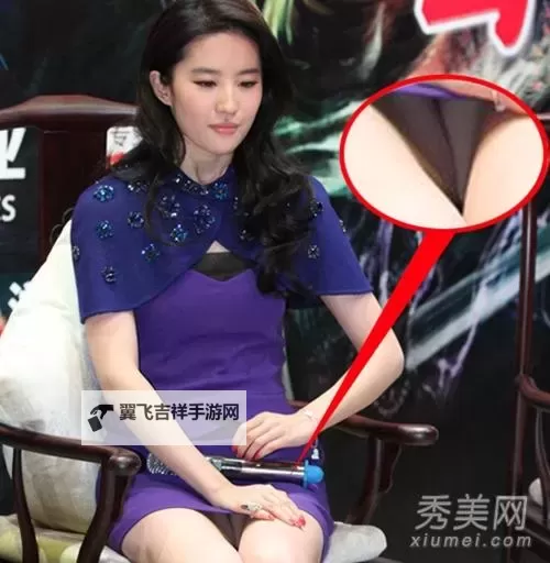 最严重的走光事件曝光：引发公众热议与反思图1