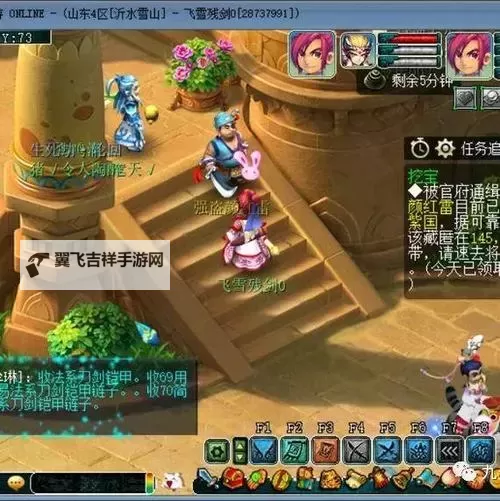 女神西游双开挂机软件推荐 怎么双开女神西游详细图文教程图1
