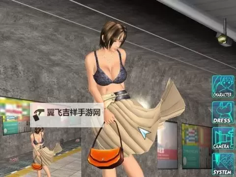 电车之狼R免安装电脑：轻松体验经典游戏无缝畅玩图1