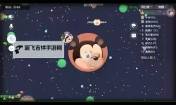 球球联盟电脑版下载 怎么电脑玩球球联盟？