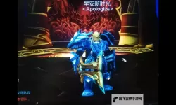 我的兽人电脑版下载 怎么下载我的兽人电脑版模拟器