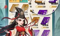 《泰坦之剑》新手攻略：游戏主线玩法介绍！