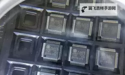 探索鱿鱼网BY77737：海鲜爱好者的理想选择