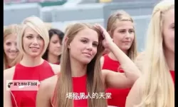 2018亚洲男人的天堂：年度最热动漫、游戏与娱乐精彩盘点